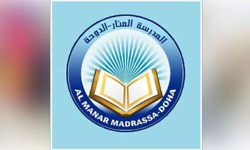 അൽമനാർ മദ്റസ വാർഷിക പരീക്ഷ ഫലം പ്രഖ്യാപിച്ചു