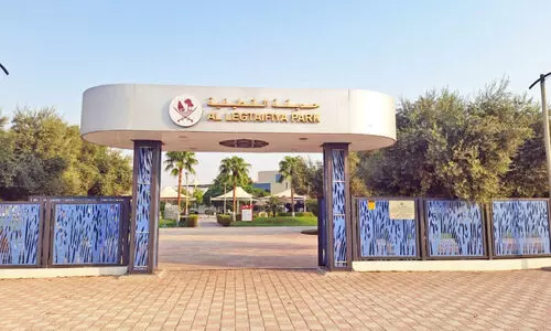 ന​വീ​ക​രി​ച്ച ല​ഗ്തൈ​ഫി​യ പാ​ർ​ക്ക് തു​റ​ന്നു