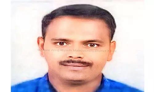 റിയാദിൽ പരപ്പനങ്ങാടി സ്വദേശി മരിച്ചു