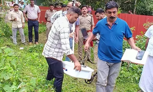 സ്ത്രീകളുടെ തിരോധാനം: സെബാസ്റ്റ്യന്റെ വീട്ടുവളപ്പിൽ റഡാർ ഉപയോഗിച്ച് തെളിവെടുപ്പ് സ്ത്രീകളുടെ തിരോധാനം: സെബാസ്റ്റ്യന്റെ വീട്ടുവളപ്പിൽ റഡാർ ഉപയോഗിച്ച് തെളിവെടുപ്പ്