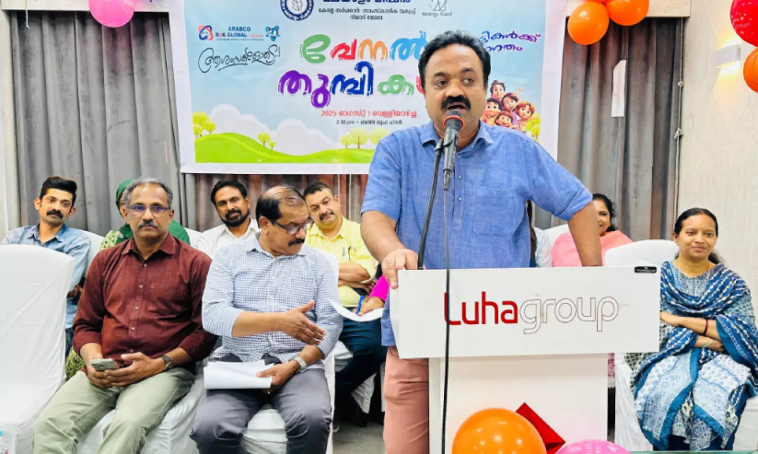 ആ​വേ​ശ​മു​ണ​ർ​ത്തി മ​ല​യാ​ളം മി​ഷ​ൻ ‘വേ​ന​ൽ​ത്തു​മ്പി’ ക്യാ​മ്പ്