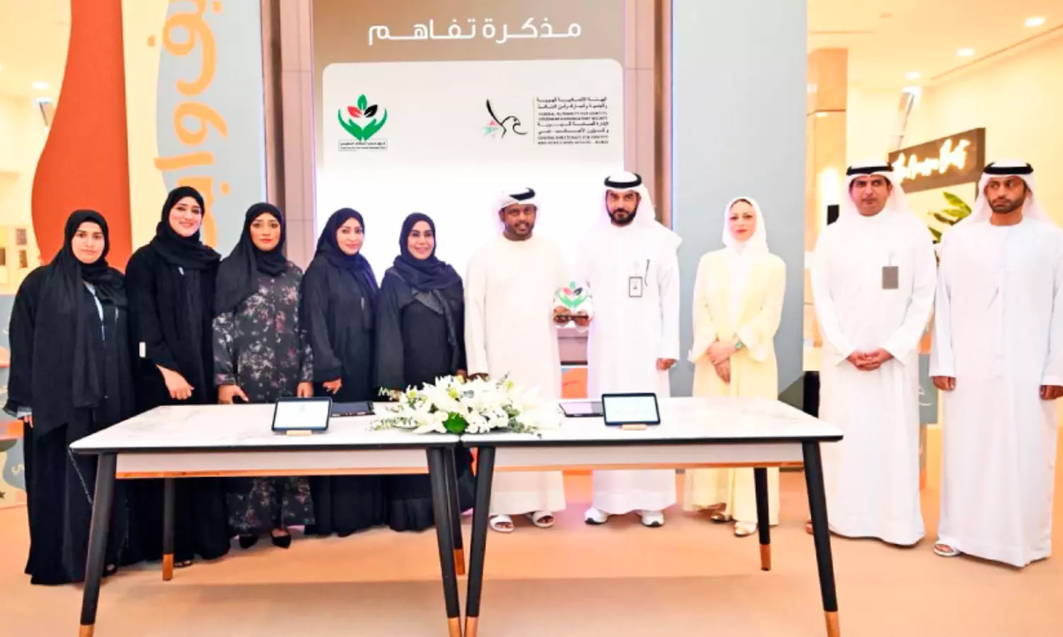 സാ​മൂ​ഹി​ക സേ​വ​ന​ത്തി​ന്​​ വേ​ഗം​കൂ​ട്ടാ​ൻ പു​തി​യ കൂ​ട്ടാ​യ്മ