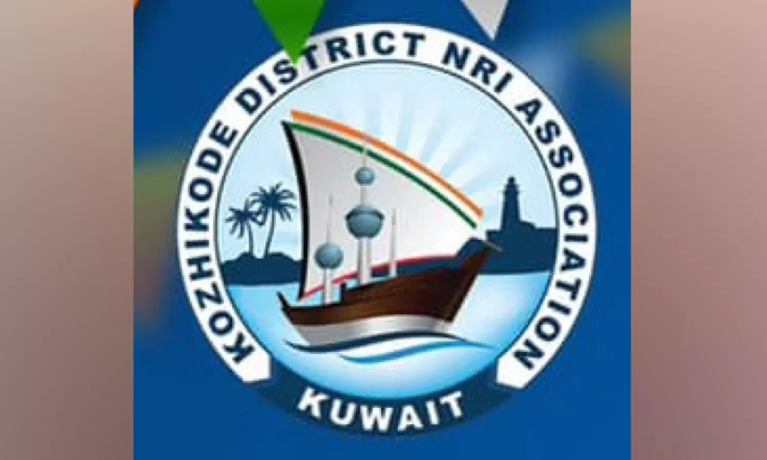 വി​സ മാ​റ്റം അ​ഭി​ന​ന്ദ​നാ​ർ​ഹം -കെ.​ഡി.​എ​ൻ.​എ