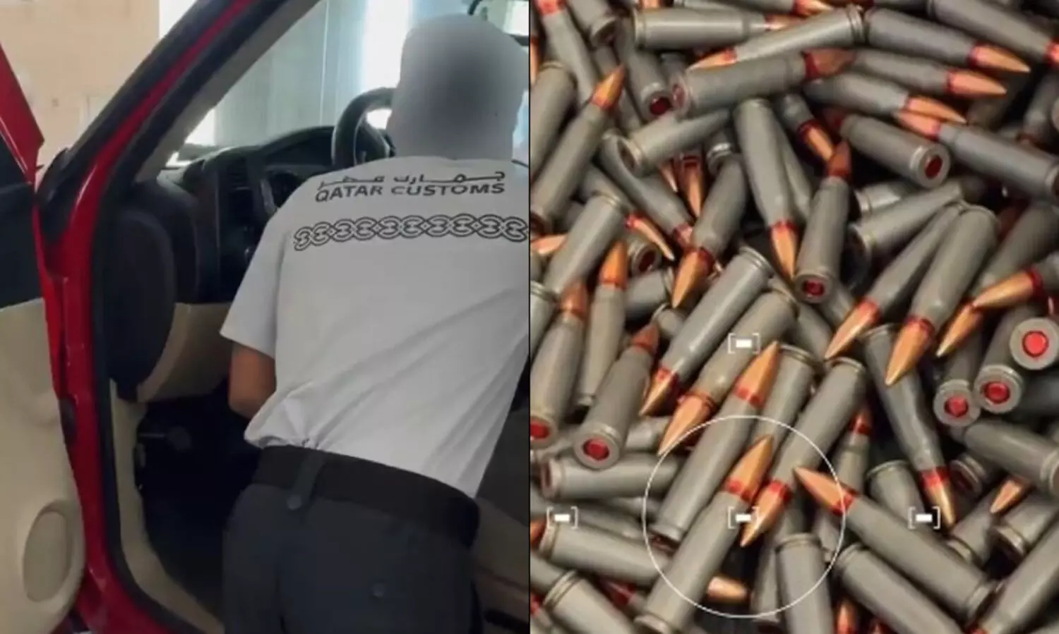 അബു സംറ അതിർത്തിയിലൂടെ രാജ്യത്തേക്ക്  കടത്താൻ ശ്രമിച്ച വെടിയുണ്ട ശേഖരം പിടികൂടി