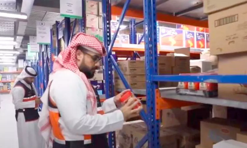 ഭ​ക്ഷ്യ സം​ഭ​ര​ണ സൗ​ക​ര്യ​ങ്ങ​ൾ കേ​ന്ദ്രീ​ക​രി​ച്ച് സ​മ​ഗ്ര പ​രി​ശോ​ധ​ന