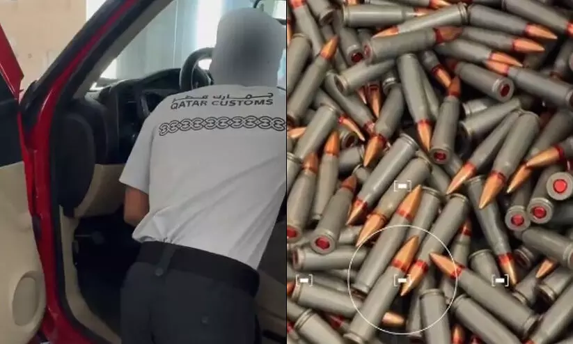 അബു സംറ അതിർത്തിയിലൂടെ രാജ്യത്തേക്ക് കടത്താൻ ശ്രമിച്ച വെടിയുണ്ട ശേഖരം പിടികൂടി അബു സംറ അതിർത്തിയിലൂടെ രാജ്യത്തേക്ക് കടത്താൻ ശ്രമിച്ച വെടിയുണ്ട ശേഖരം പിടികൂടി