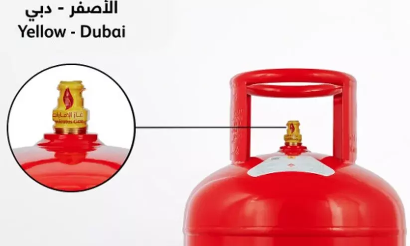 വ്യാജനെ കണ്ടെത്താൻ ദുബൈയിൽ   എൽ.പി.ജി സിലിണ്ടറിന്​ പുതിയ സീൽ