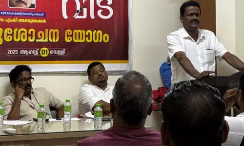 ജി​ദ്ദ ന​വോ​ദ​യ അ​നു​ശോ​ച​ന യോ​ഗം