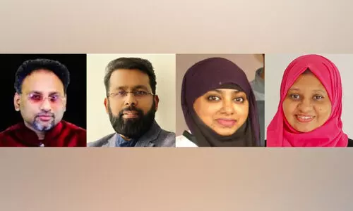 ഐ.​എ.​ജി.​സി ഗ്ലോ​ബ​ൽ സു​പ്രീം കൗ​ൺ​സി​ൽ യോ​ഗം ചേ​ർ​ന്നു