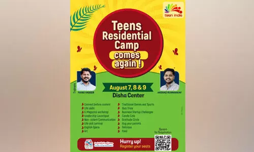 ടീ​ൻ​സ് റെ​സി​ഡ​ൻ​ഷ്യ​ൽ ക്യാ​മ്പി​ന് ഇ​ന്ന് തു​ട​ക്കം