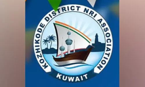 വി​സ മാ​റ്റം അ​ഭി​ന​ന്ദ​നാ​ർ​ഹം -കെ.​ഡി.​എ​ൻ.​എ