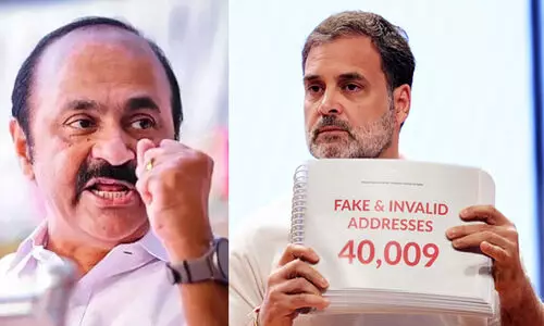 VD Satheesan, Rahul Gandhi