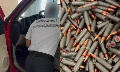 അബു സംറ അതിർത്തിയിലൂടെ രാജ്യത്തേക്ക്  കടത്താൻ ശ്രമിച്ച വെടിയുണ്ട ശേഖരം പിടികൂടി