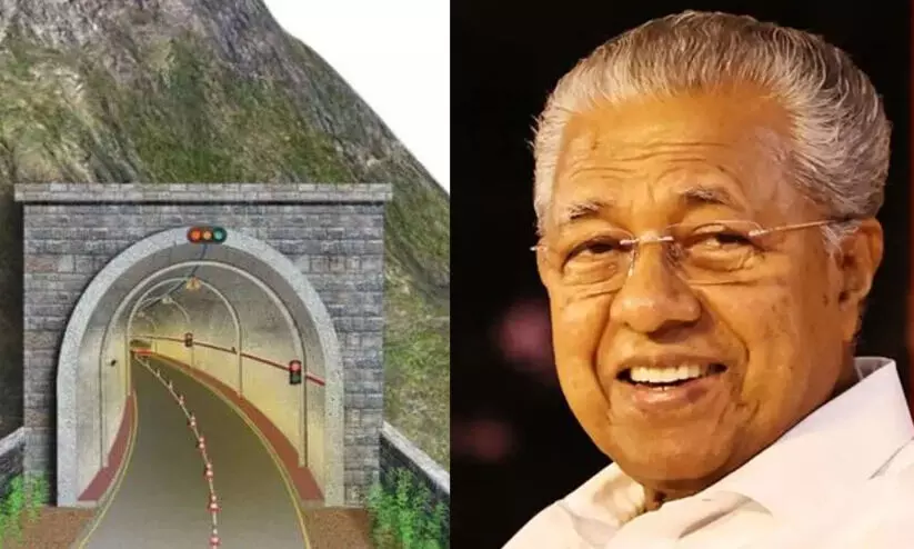 സ്വർഗം കുന്ന് മുതൽ കള്ളാടി വരെ 8.11 കിലോമീറ്റർ ദൂരത്തിൽ തുരങ്കം, പ്രവൃത്തി ഉദ്ഘാടനം 31ന്; പൂർത്തിയായാൽ രാജ്യത്തെ മൂന്നാമത്തെ വലിയ തുരങ്കം