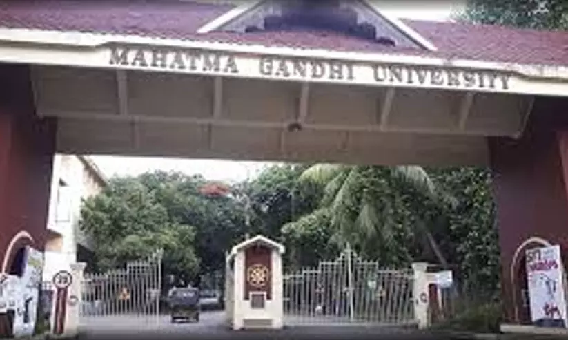 M.G university