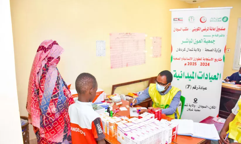 Patients Helping Fund Society Patients Helping Fund Society