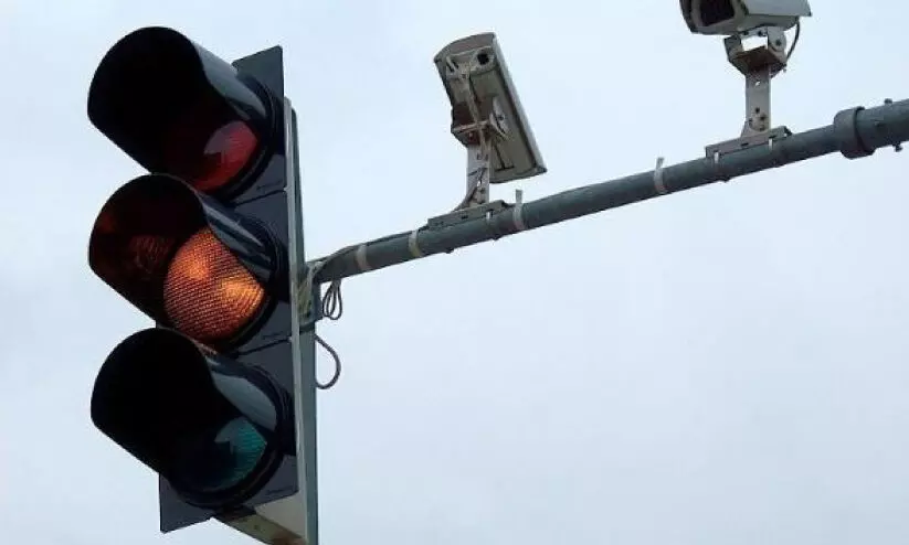 surveillance camera surveillance camera