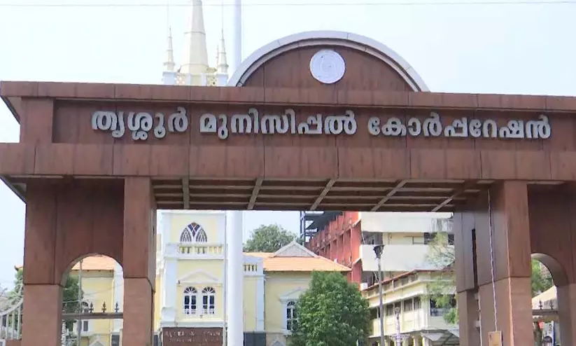 തെരഞ്ഞെടുപ്പിൽ കൊട്ടിക്കയറാൻ തൃശൂരിൽ  മേയറും ഡെപ്യൂട്ടി മേയറും