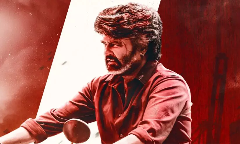 തമിഴ്നാട്ടിലല്ല, കൂലി ആദ്യം എത്തുന്നത് കേരളത്തിൽ; രജനീകാന്തും കൂട്ടരും തിയറ്റർ ഇളക്കിമറിക്കുമോ? തമിഴ്നാട്ടിലല്ല, കൂലി ആദ്യം എത്തുന്നത് കേരളത്തിൽ; രജനീകാന്തും കൂട്ടരും തിയറ്റർ ഇളക്കിമറിക്കുമോ?