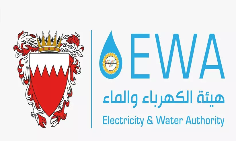 ബഹ്റൈനിലെ ആദ്യ സൗരോർജ്ജ നിലയത്തിന്റെ പ്രവർത്തനം ആരംഭിച്ചതായി ഇവ ബഹ്റൈനിലെ ആദ്യ സൗരോർജ്ജ നിലയത്തിന്റെ പ്രവർത്തനം ആരംഭിച്ചതായി ഇവ