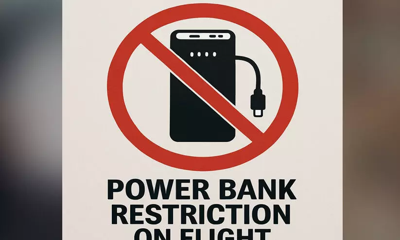 എമിറേറ്റ്സ് എയർലൈനിൽ പവർബാങ്കിന് കൂടുതൽ നിയന്ത്രണം