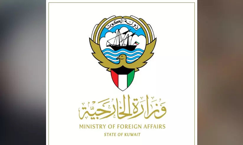 ഗസ്സ പൂർണമായി പിടിച്ചെടുക്കാനുള്ള ഇസ്രായേൽ നീക്കം: ശക്തമായി അപലപിച്ച് കുവൈത്ത് ഗസ്സ പൂർണമായി പിടിച്ചെടുക്കാനുള്ള ഇസ്രായേൽ നീക്കം: ശക്തമായി അപലപിച്ച് കുവൈത്ത്