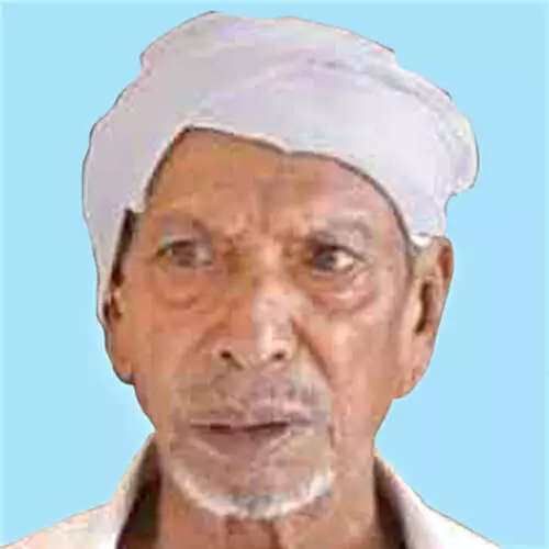 യൂ​സ​ഫ് ഹാ​ജി