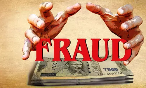 സാമ്പത്തിക തട്ടിപ്പ്: പ്രതി പൊലീസിനെ വെട്ടിച്ച് മുങ്ങി സാമ്പത്തിക തട്ടിപ്പ്: പ്രതി പൊലീസിനെ വെട്ടിച്ച് മുങ്ങി