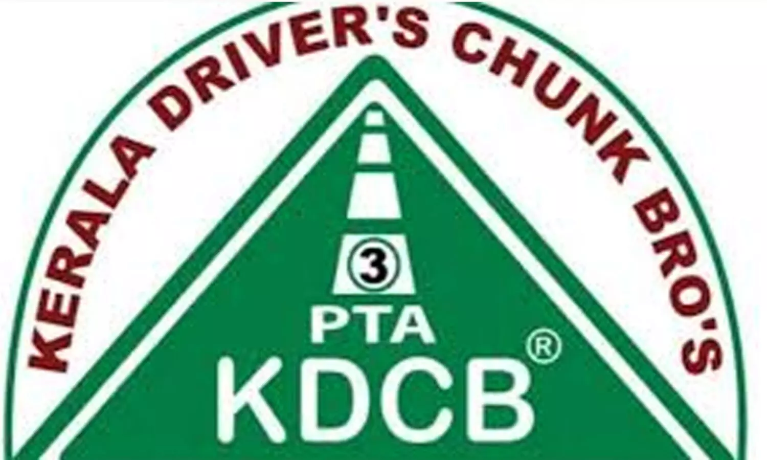 കെ.​ഡി.​സി.​ബി പ​ത്താം വാ​ർ​ഷി​കാ​ഘോ​ഷ​ത്തി​ന് ആ​ശം​സ