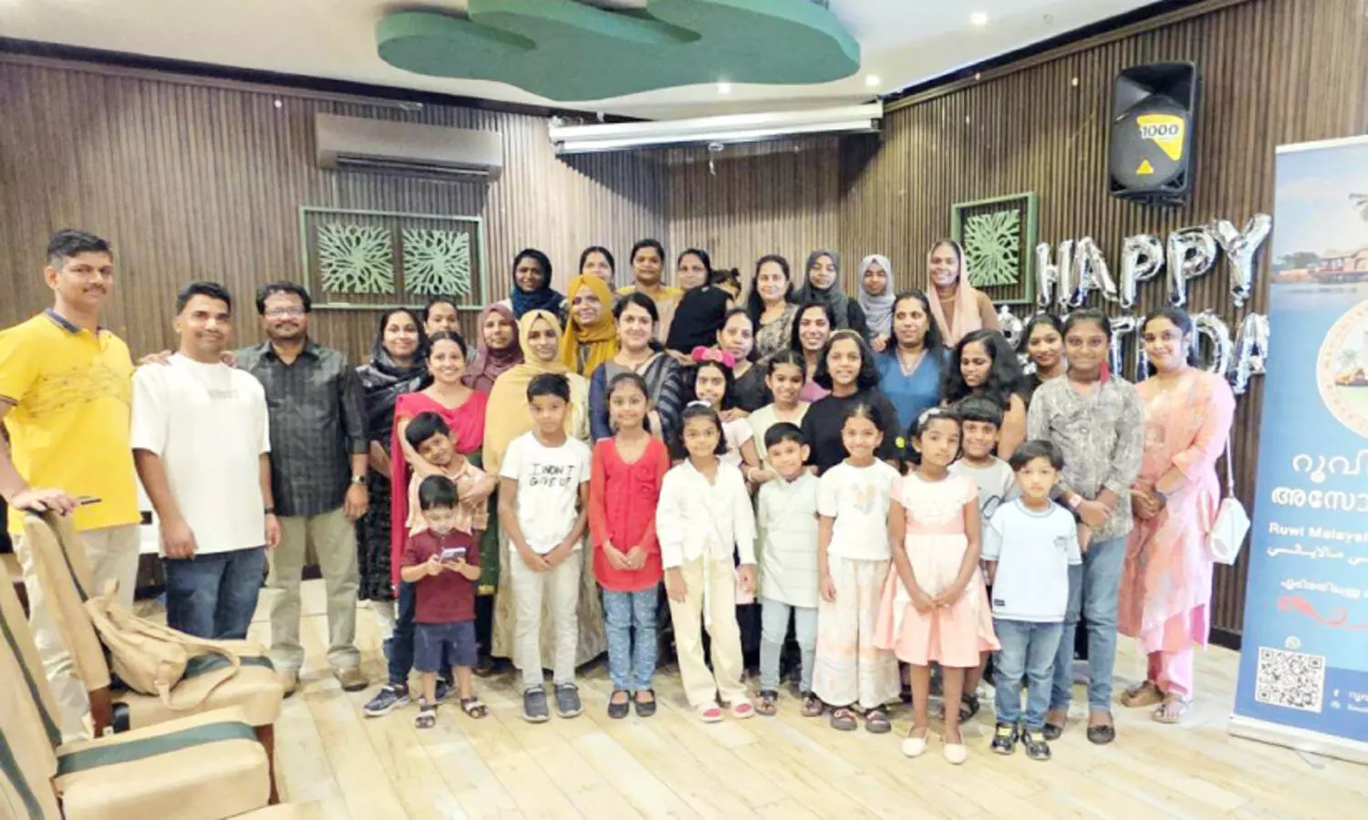 ഓണാഘോഷ കമ്മിറ്റി രൂപവത്കരിച്ചു