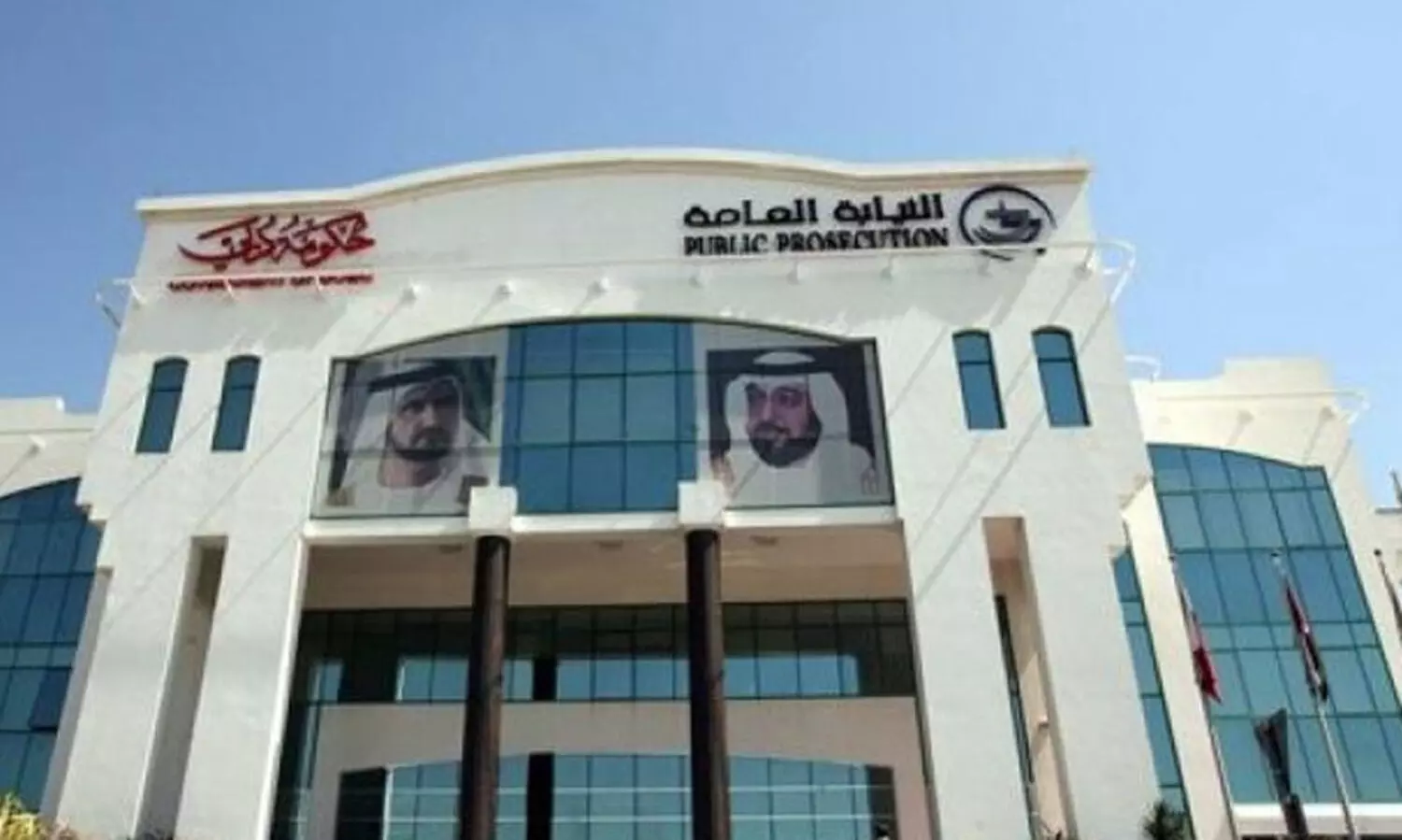 മദ്യപിച്ച്​ വാഹനമോടിച്ചു; യുവാവിന്​ 25,000 ദിർഹം പിഴ