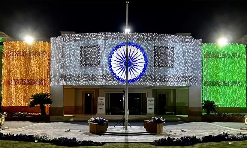 Indian Embassy in Muscat