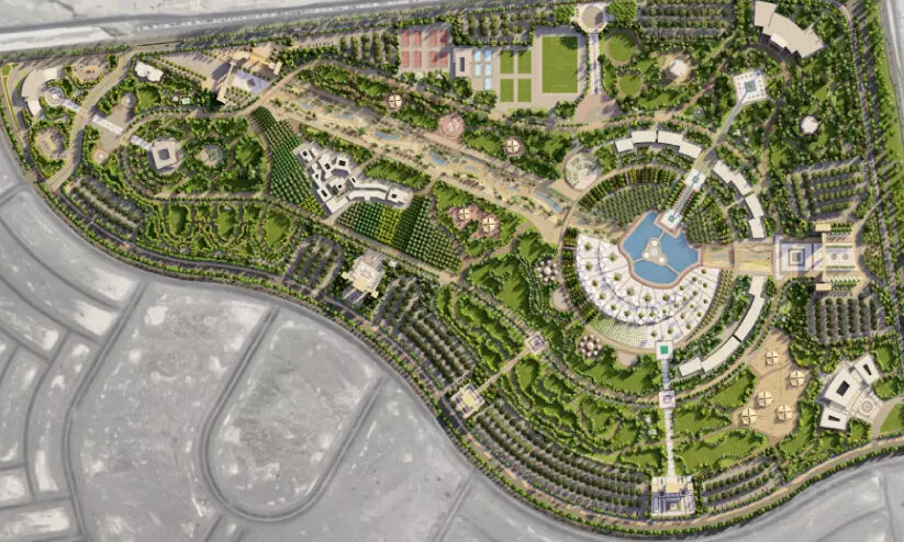 Medina Sunset Park structure