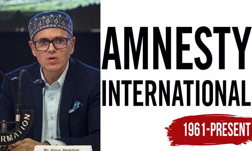 ‘ഞാൻ ഒരിക്കലും പുസ്തകങ്ങൾ നിരോധിച്ചിട്ടില്ല, നിരോധിക്കുകയുമില്ല’; പങ്ക് നിഷേധിച്ച് കശ്മീർ മുഖ്യമന്ത്രി; നിരോധനത്തിൽ കടുത്ത പ്രതിഷേധവുമായി ആംനസ്റ്റിയും