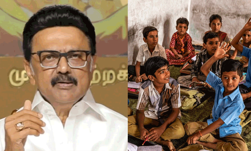 ഹിന്ദി ഇല്ല; തമിഴ്നാടിന്റെ വിദ്യാഭ്യാസ നയം പൂർത്തിയായി; ഇരട്ട ഭാഷാനയം തന്നെ തുടരുമെന്ന് മുഖ്യമന്ത്രി എം.കെ സ്റ്റാലിൻ ഹിന്ദി ഇല്ല; തമിഴ്നാടിന്റെ വിദ്യാഭ്യാസ നയം പൂർത്തിയായി; ഇരട്ട ഭാഷാനയം തന്നെ തുടരുമെന്ന് മുഖ്യമന്ത്രി എം.കെ സ്റ്റാലിൻ