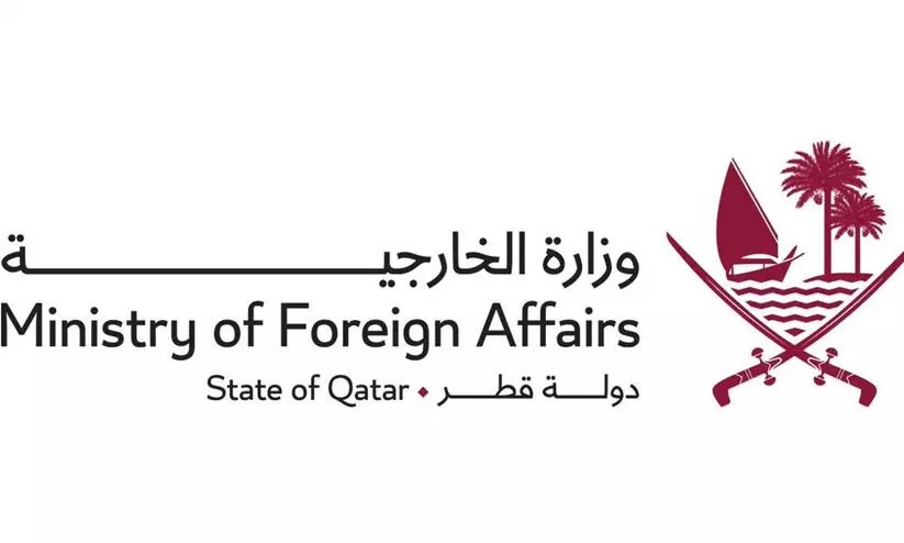 അസർബൈജാൻ -അർമീനിയ സമാധാന കരാർ: സ്വാഗതം ചെയ്ത് ഖത്തർ അസർബൈജാൻ -അർമീനിയ സമാധാന കരാർ: സ്വാഗതം ചെയ്ത് ഖത്തർ