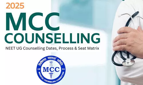 നീറ്റ്-യു.ജി എം.സി.സി കൗൺസലിങ്: ഒന്നാംഘട്ട അലോട്ട്മെന്റ് ഇന്ന് പ്രഖ്യാപിക്കും