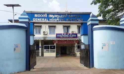 ഡോക്ടർമാരില്ല; താളം തെറ്റി ജനറൽ ആശുപത്രി