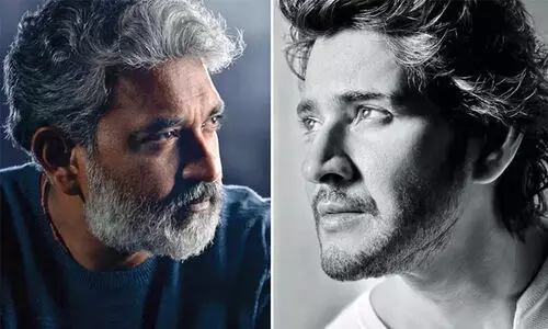 SS Rajamouli, Mahesh Babu