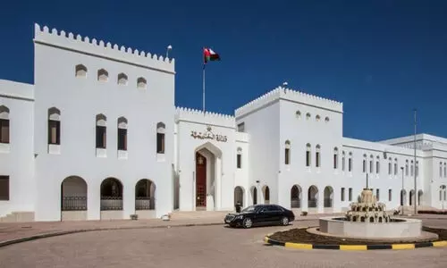 ഗസ്സ നഗരം പിടിച്ചെടുക്കൽ; ഇസ്രായേൽ നടപടി അന്താരാഷ്ട്ര നിയമങ്ങളുടെ ലംഘനം-ഒമാൻ ഗസ്സ നഗരം പിടിച്ചെടുക്കൽ; ഇസ്രായേൽ നടപടി അന്താരാഷ്ട്ര നിയമങ്ങളുടെ ലംഘനം-ഒമാൻ