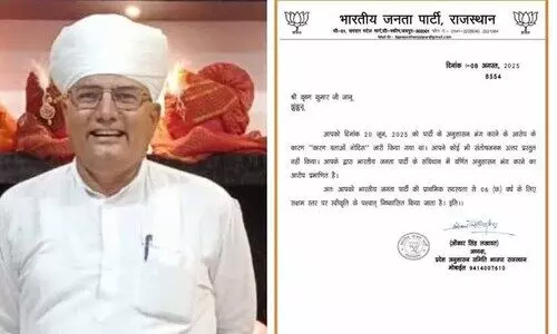 സത്യപാൽ മാലികിനും ജഗ്ദീപ് ധൻകറിനും വേണ്ടി സംസാരിച്ച സംസ്ഥാന വക്താവിനെ പുറത്താക്കി ബി.ജെ.പി