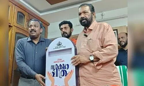 കുട്ടികളുടെ സുരക്ഷ ഉറപ്പാക്കാൻ സ്കൂളുകളിൽ ‘സഹായപ്പെട്ടി’; ആഴ്ചയിലൊരിക്കൽ തുറന്ന് പരിശോധിക്കണം