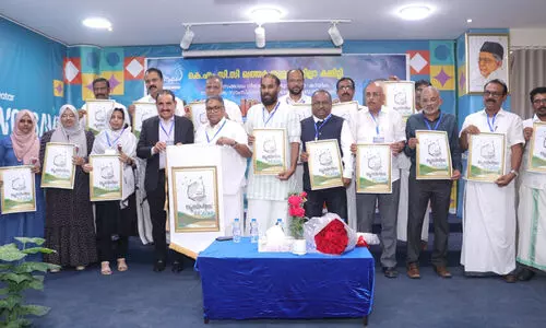 കെ.എം.സി.സി ഖത്തർ തൃശൂർ ജില്ല കമ്മിറ്റി മുസിരിസ് സാഗ പ്രഖ്യാപന സമ്മേളനം