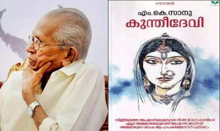 ഒരു പുണ്യജന്മത്തിന്റെ ദിവ്യദീപ്തി