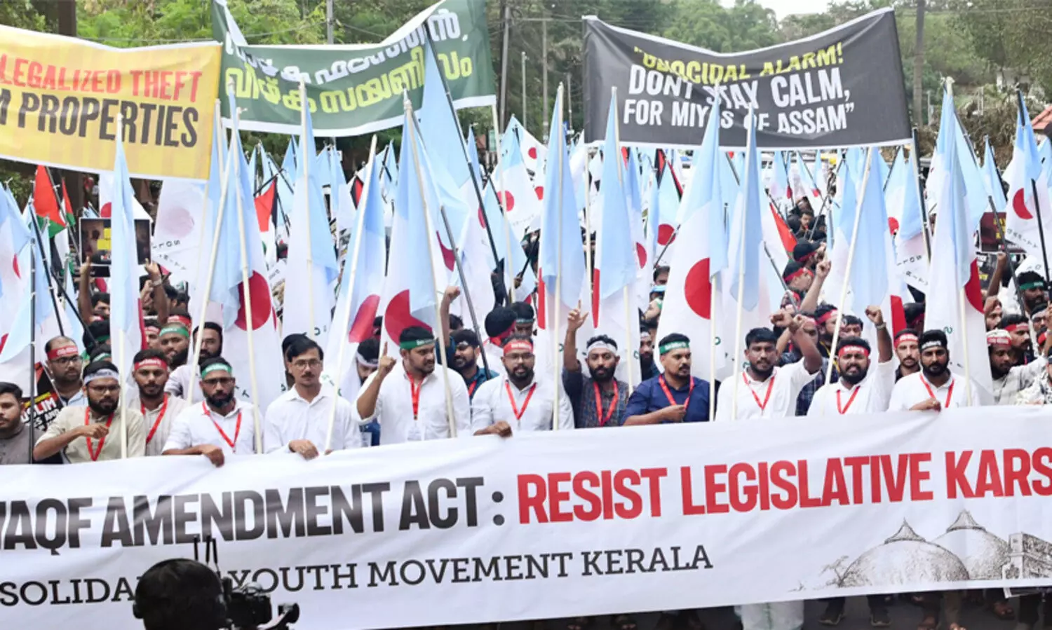 Dr Abdul Wahid Sheikh, Solidarity Rally