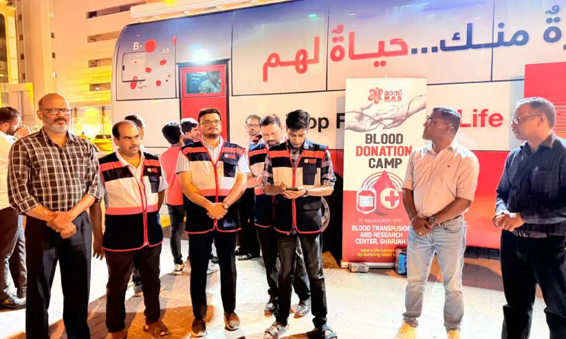 മാസ് രക്തദാന ക്യാമ്പ് മാസ് രക്തദാന ക്യാമ്പ്