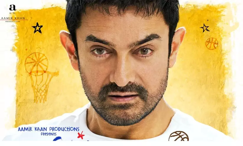 Sitaare Zameen Par Sitaare Zameen Par