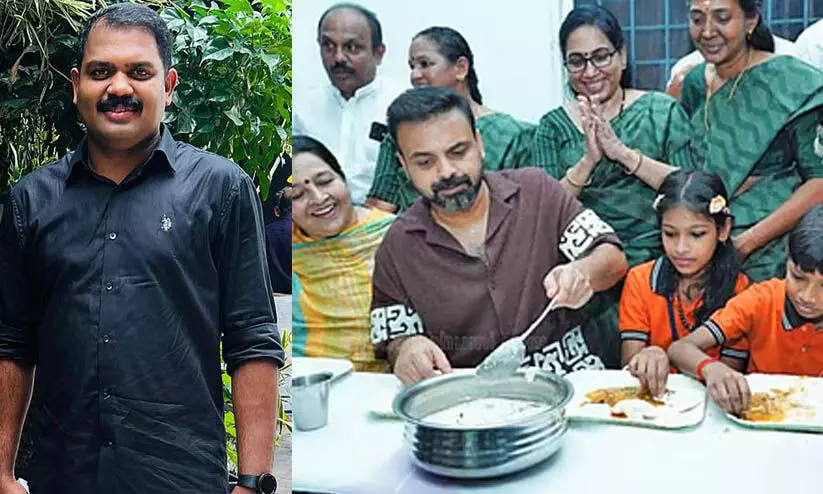 കുഞ്ചാക്കോ ബോബൻ ഉമ്മൻചാണ്ടിയുടെ ഭരണത്തിന്‍റെ ആലസ്യത്തിൽ; ആ കാലമൊക്കെ കഴിഞ്ഞെന്നും ഡി.വൈ.എഫ്.ഐ