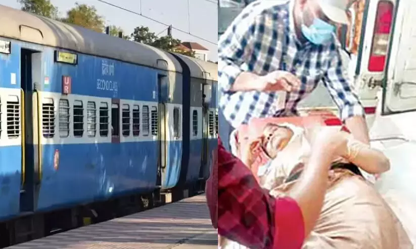 കോഴിക്കോട്ട് മോഷണ ശ്രമം തടയാൻ ശ്രമിച്ച വയോധികയെ ട്രെയിനിൽനിന്ന് തള്ളിയിട്ട സംഭവം: ഒരാൾ പിടിയിൽ കോഴിക്കോട്ട് മോഷണ ശ്രമം തടയാൻ ശ്രമിച്ച വയോധികയെ ട്രെയിനിൽനിന്ന് തള്ളിയിട്ട സംഭവം: ഒരാൾ പിടിയിൽ