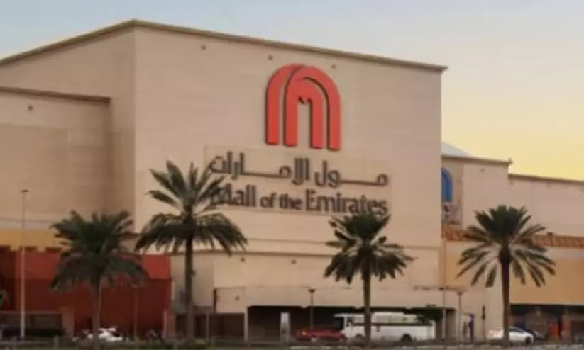 ദുബൈയിൽ രണ്ട് മാളുകളിൽ ‘തടസ്സമില്ലാ പാർക്കിങ്’; പാർക്കിങ് ഫീ അടച്ചില്ലെങ്കിൽ 150ദിർഹം പിഴ ദുബൈയിൽ രണ്ട് മാളുകളിൽ ‘തടസ്സമില്ലാ പാർക്കിങ്’; പാർക്കിങ് ഫീ അടച്ചില്ലെങ്കിൽ 150ദിർഹം പിഴ